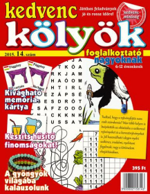 2/5999882158143.jpg