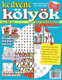 2/5999882158242.jpg