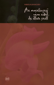 2/9789632630632.jpg