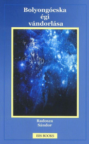 4/9780994087164.jpg