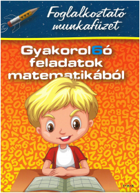 5/9786155625176.jpg