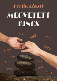5/9786155696794.jpg