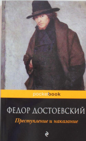 9/9785699606917.jpg